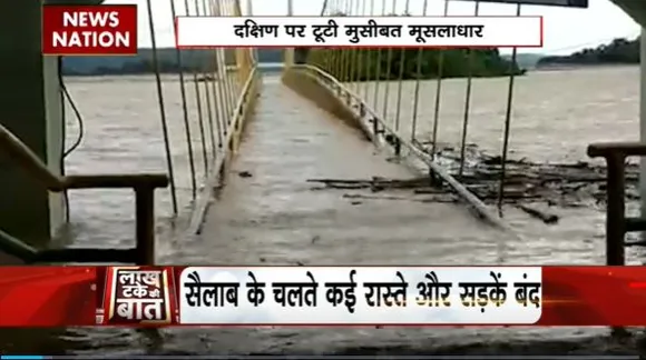 Lakh Take Ki Baat : Telangana में 20 से ज्यादा जिले बाढ़ में डूबे