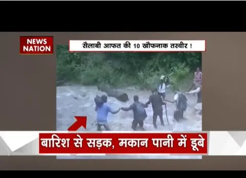 मध्यप्रदेश में भारी बारिश से तबाही, शाजापुर में 550 mm बारिश दर्ज