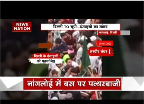 दिल्ली में ताजिया के नाम पर बवाल, डीटीसी बस पर की गई पत्थरबाजी