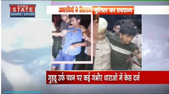 Uttar Pradesh : UP में पुलिस और बदमाशों के बीच मुठभेड़