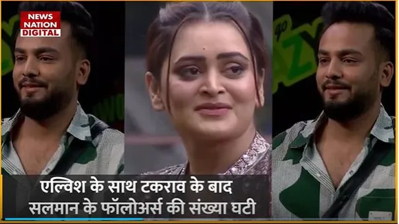 Bigg Boss OTT : सलमान खान से खफा हुए एलविश यादव के फैन्स