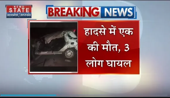 Uttarakhand News : Haridwar में ट्रैक्टर ट्रॉली से भिड़ी तेज रफ्तार कार