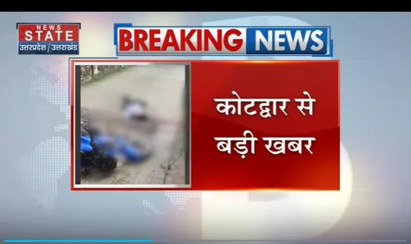 Uttarakhand News : Kotdwar में बाईक सवार युवक की दर्दनाक मौत
