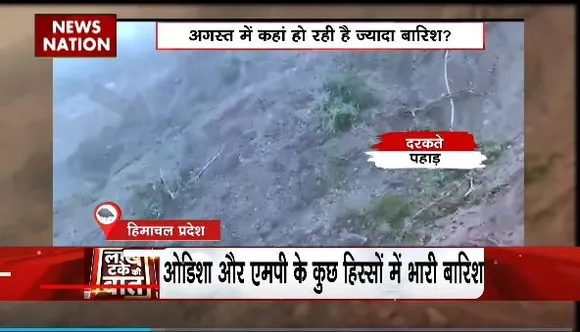 Lakh Take Ki Baat : पहाड़ों में जारी है बारिश और लैंडस्लाइड की मुसीबत