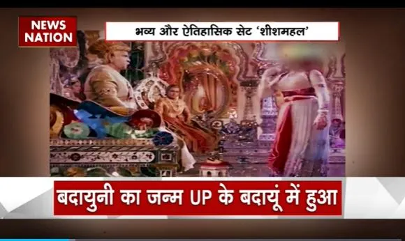 Shakeel Badayuni Birth Anniversary : मशहूर गीतकार शकील बदायूँनी 107वां जन्मदिन