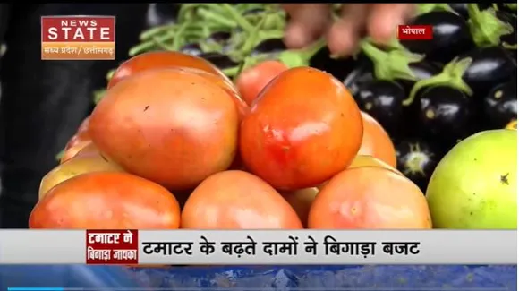 Madhya Pradesh News : Bhopal में टमाटर के दामों में गिरावट