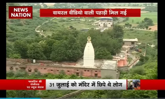Rashtramev Jayate : कैमरे में कैद हुई नूंह के नलेश्वर महादेव के मंदिर में दंगाईयों की तस्वीर