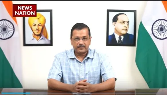 Delhi Service Bill : Delhi सेवा बिल को लेकर CM अरविंद केजरीवाल का बयान