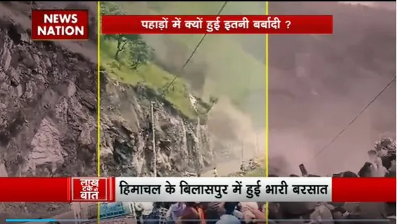 Lakh Take Ki Baat : Uttarakhand टू Himachal बारिश से बर्बादी