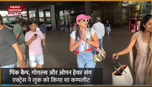 Sara Ali Khan Spotted : Mumbai एयरपोर्ट पर स्पॉट हुई सारा अली खान