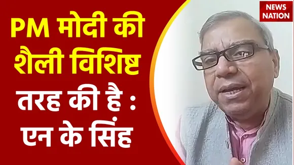 Lakh Take Ki Baat : अविश्वास प्रस्ताव पर PM मोदी के भाषण को लेकर वरिष्ठ पत्रकार एनके सिंह का बयान