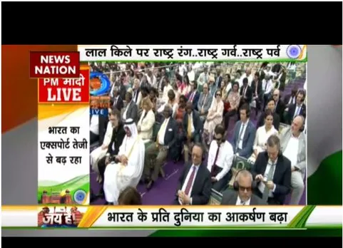 कोरोना काल से बाद दुनिया तेजी से बदली, मानवीय संवेदनाओं के बिना कल्याण नहीं