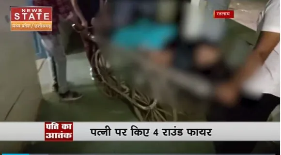Madhya Pradesh News : Ratlam में एक शख्स ने पिस्टल की नोक पर पत्नी को घर में किया बंद