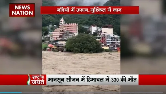 Rashtramev Jayate : कुदरत के कहर से कांप रहा Himachal Pradesh