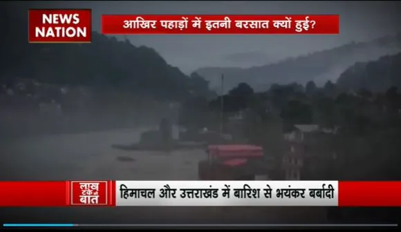 Lakh Take Ki Baat : पहाड़ी राज्यों से लोगो का हो रहा पलायन