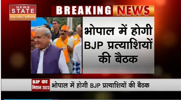 Madhya Pradesh News : केंद्रींय मंत्री नरेंद्र सिंह तोमर की तरफ से बड़ा बयान