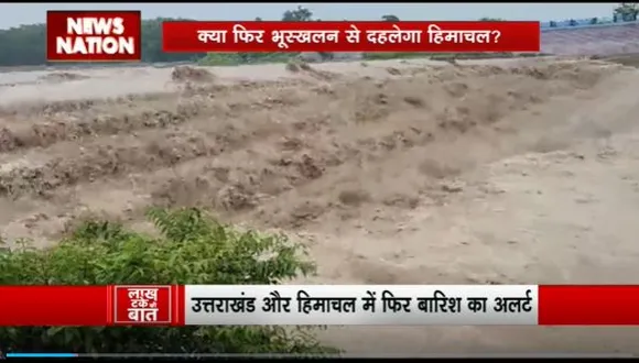 Lakh Take Ki Baat : Uttarakhand और Himachal Pradesh में फिर बारिश का अलर्ट