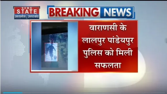 Uttar Pradesh : Varanasi में तलवार लेकर दौड़ने वाला युवक हुआ गिरफ्तार