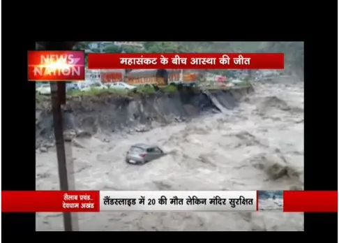 इस साल बारिश ने हिमाचल में मचाई तबाही, अब तक 12 हजार करोड़ का नुकसान