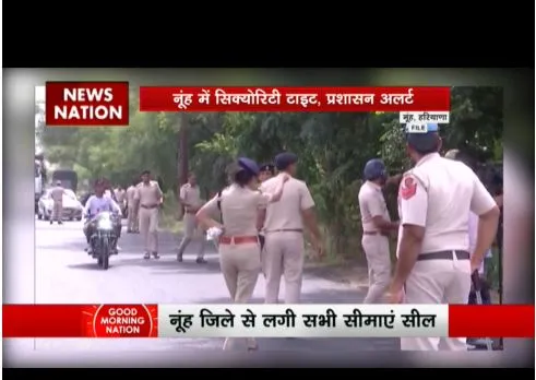हरियाणा के नंहू में बज्रमंडल यात्रा आज, रोक के बावजूद यात्रा पर अड़ी बीएचपी