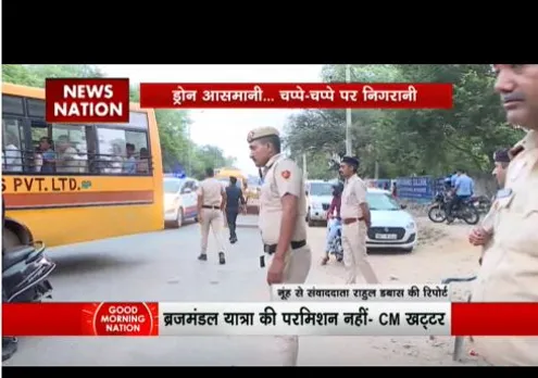 हाई अलर्ट पर हरियाणा का नूंह, बीएचपी ब्रजमंडल यात्रा के लिए अड़ी