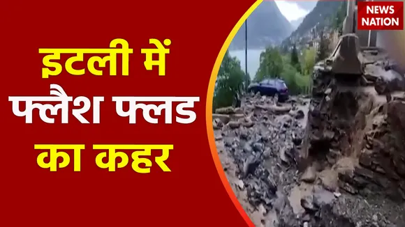 Lakh Take Ki Baat : Italy में तूफान और बारिश का कहर