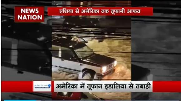 Lakh Take Ki Baat : दुनिया के कई हिस्सें में बाढ़ का संकट