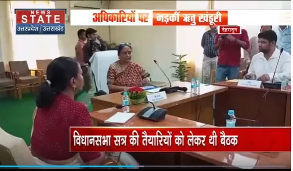 Uttarakhand News : Dehradun में अधिकारियों पर भड़की ऋतु खंडूरी