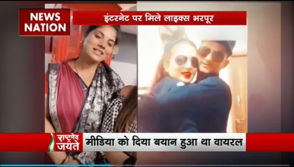 Rashtramev Jayate : मिथिलेश भाटी ने माफी मांगने से किया इंकार