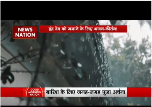 मध्यप्रदेश में बारिश के लिए अजब-गजब जतन, सरपंच को गधे पर घुमाया