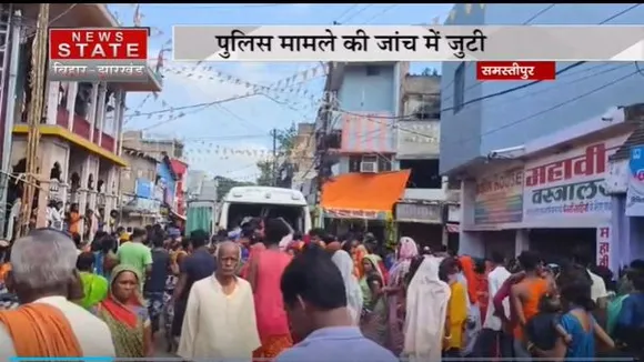 Bihar News : Samastipur में उपमुख्य पार्षद के पति की गोली मारकर हत्या