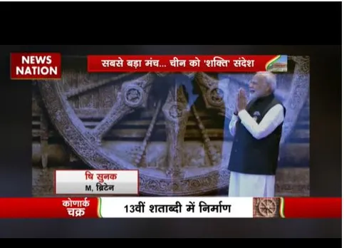 भारत के जी20 पर फ्रांस के एक्सपर्ट ने क्या कहा, जानें यहां
