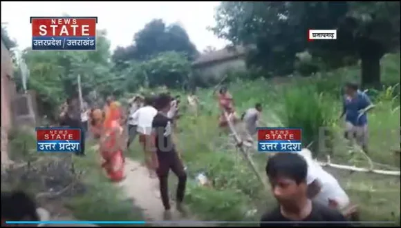 Uttar Pradesh : Pratapgarh में जमीन विवाद में दो पक्ष भिड़े