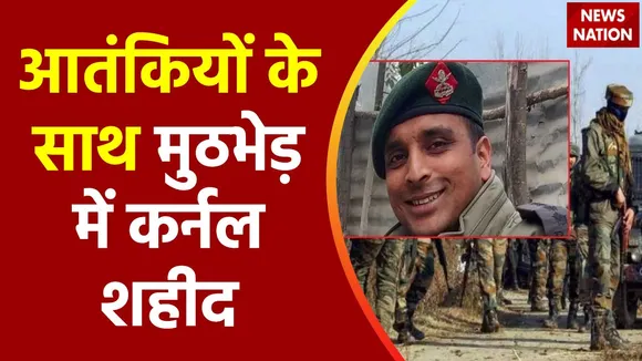 Lakh Take Ki Baat : Anantnag मुठभेड़ में सेना के कर्नल शहीद