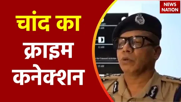 Lie Detector Test : क्या है क्राइम बढ़ाने वाली चंद्रकलाओं का पूरा सच?