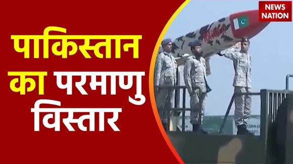 Lakh Take Ki Baat : Pakistan की परमाणु साजिश का खुलासा