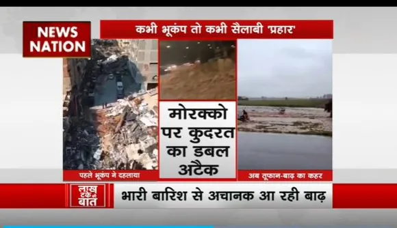 Lakh Take Ki Baat : दुनिया के 21 देश झेल रहे है कुदरत की मार