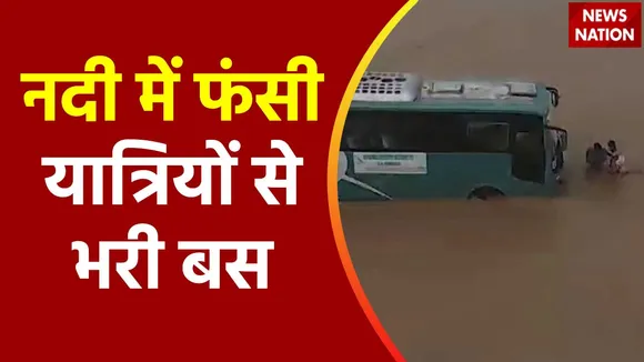 Super Sixer : Haridwar के पुल में फंसी मैत्री बस