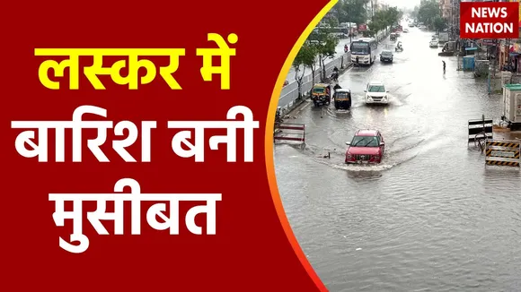 Uttarakhand News : Laksar में फिर खराब हुआ मौसम