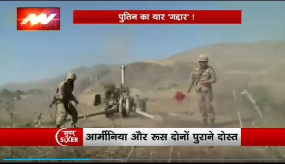 Super Sixer : पुतिन ने Armenia को दी धमकी