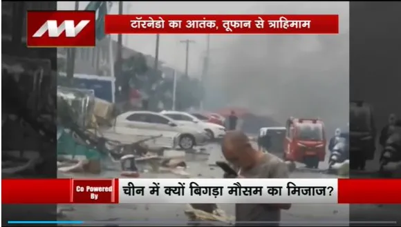 Lakh Take Ki Baat : Asia से Europe तक कुदरत का कोहराम