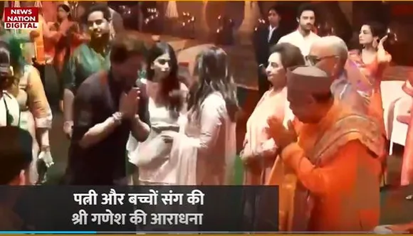 Shah Rukh Khan : शाहरूख खान की एंटीलिया में ग्रैंड एंट्री