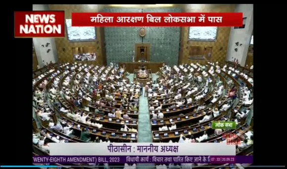 Lakh Take Ki Baat : लोकसभा में पास हुआ महिला आरक्षण विधेयक