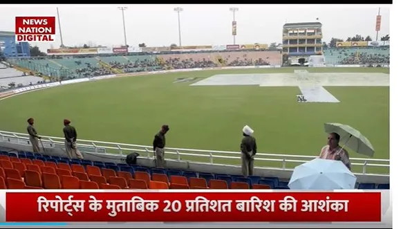 India vs Australia 1st ODI : भारत Australia के बीच होने वाले पहले मैच क्या रहेगा मौसम का हाल