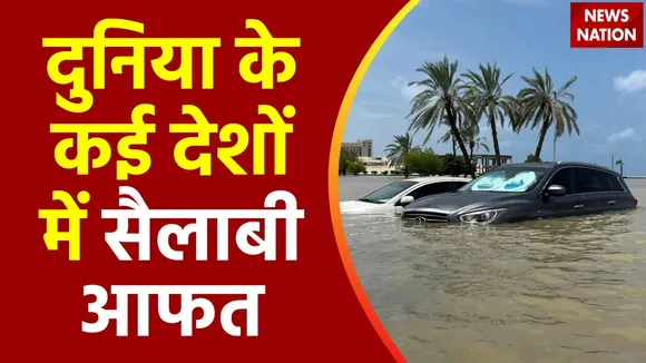 Super Sixer : Saudi Arab से Spain तक सैलाब का कहर