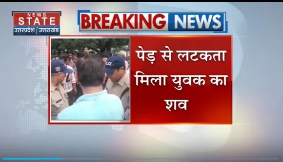 Uttarakhand News : Laksar में युवक का शव मिलने से सनसनी