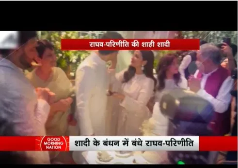 एक दूजे के हुए राघव परिणीति, शादी के बाद की तस्वीरें आई सामने