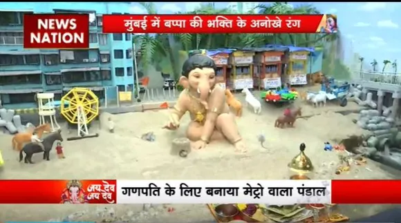 Lakh Take Ki Baat : Mumbai में गणपति पंडाल में उतार दी गई पूरी जुहू चौपाटी
