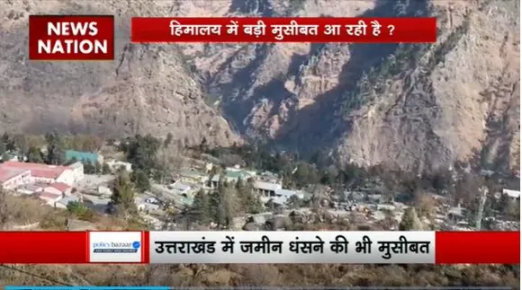 Lakh Take Ki Baat : Himalaya क्षेत्र में बढ़ रहा है भूकंप का खतरा