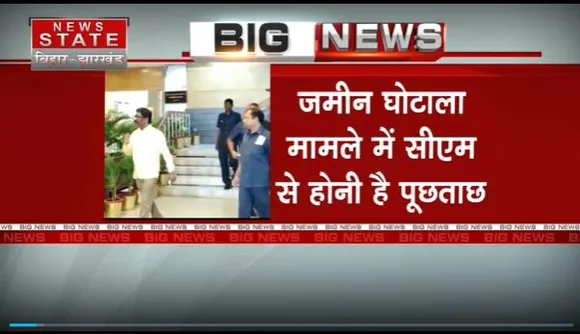 Jharkhand Breaking : CM हेमंत सोरेन को ED का 5वां समन